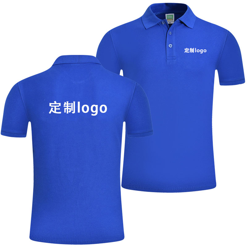 国企风采：天津国企员工服饰的独特标识