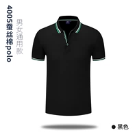 Стиль 3-черно-черный