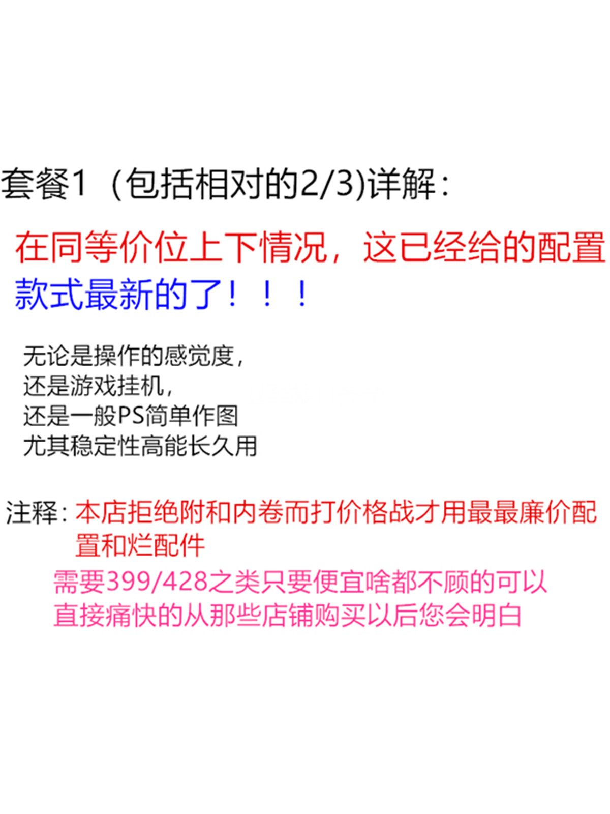 체이싱 레오파드 Q9 유선 방수 키보드 마우스 세트 인터넷 카페 게임 홈 오피스 비즈니스 키보드 마우스 세트