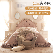 Childrens bed pink girl bed luxury bed solid wood bed European high box bed dream princess bed main French light luxury bed