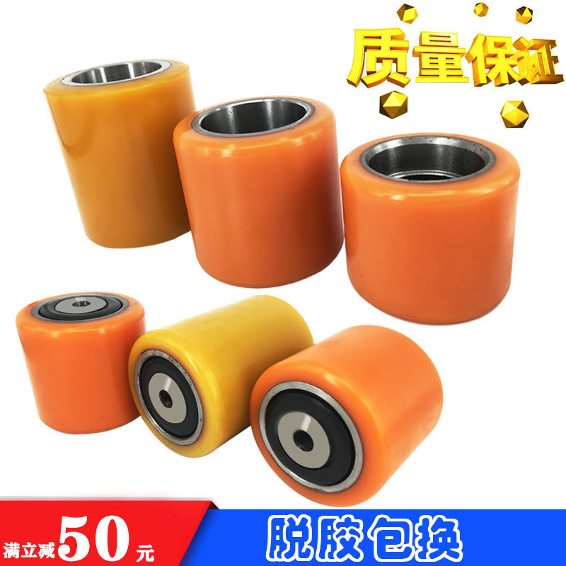 Linde electric stacker wheel L14L16 T16T20AP SPT30 load-bearing wheel 60X85X80 load-bearing wheel front wheel