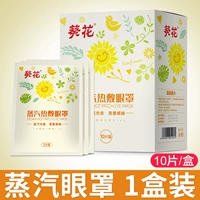 Классический, 10 штук