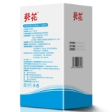 葵花 Антибактериальные хлопковые шарики, портативные одноразовые ватные диски для домашнего использования, большие гигиенические серьги