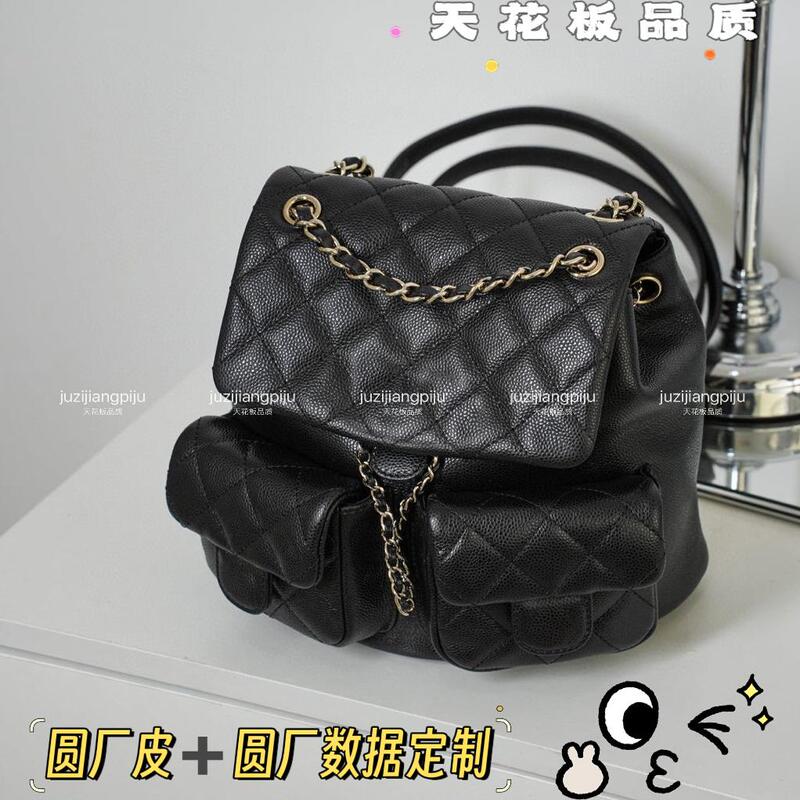 High-Quality Goods | 24A25P New Model Duma Cowhide Leather Backpack with Small Frog Double Pocket, Black, Small and Medium Size