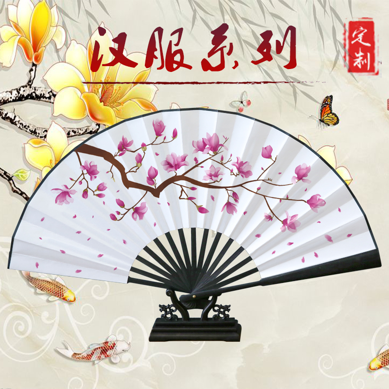Ancient Wind Female Hanfu Shake Sound Mesh Red Fan Folding Fan Fire Phoenix Jade Orchid Classical China Wind Beam Wishing Dance Custom
