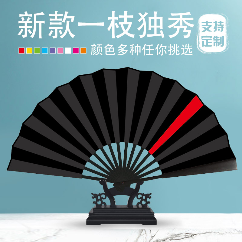 Folding fan China Wind dance fan Summer folding fan Ancient Fashion Vintage Moon Vintage Vintage Ancient Wind Net Red Transfer Fan