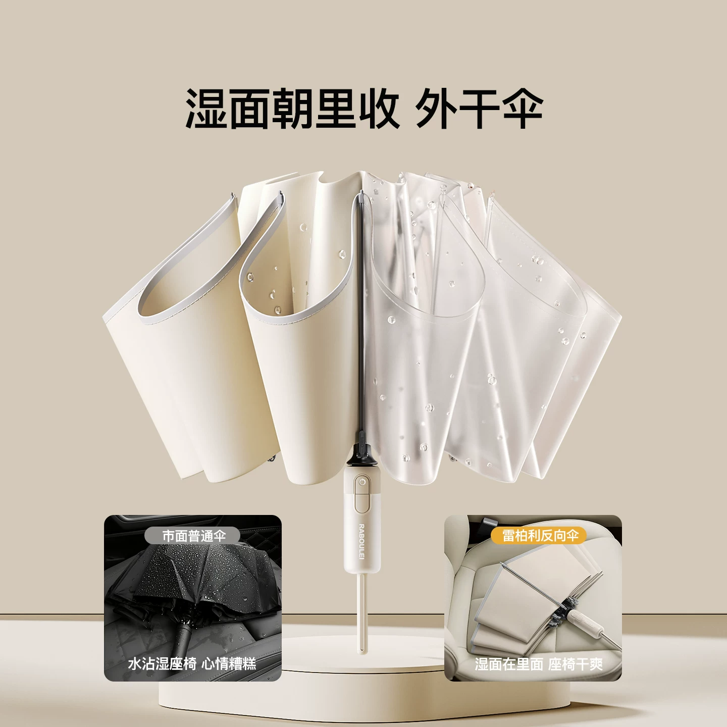 Men's automatic big windproof umbrella, fully automatic, increased thickness
