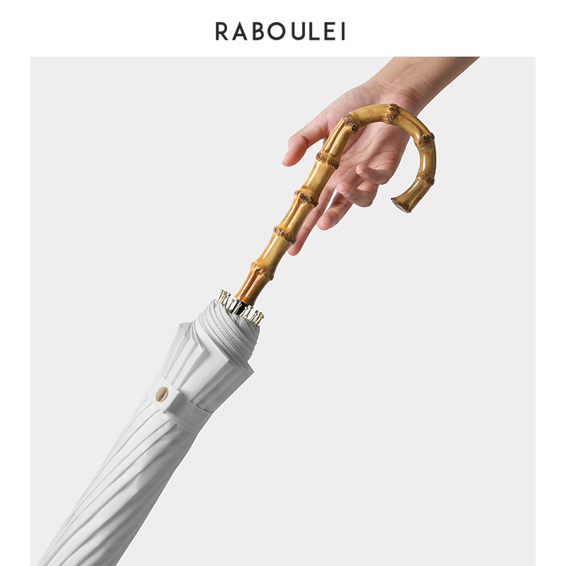 Retro long handle umbrella men's and women's Sen umbrella simple automatic large double personality custom logo Korea