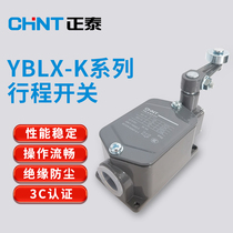 Chint Travel Switch Limit Switch Universal YBLX-K1 K31 Open 1 Closed Self-reset
