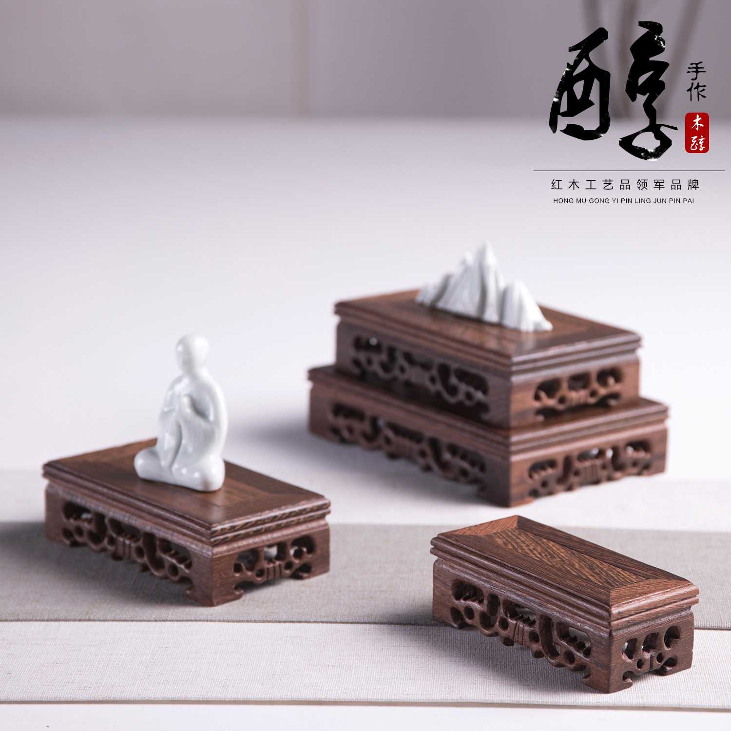 Chicken Wings Wood Solid Wood Square Base Set A Small Square Table Teapot Wood Carving Chiishi Jade tray rectangle
