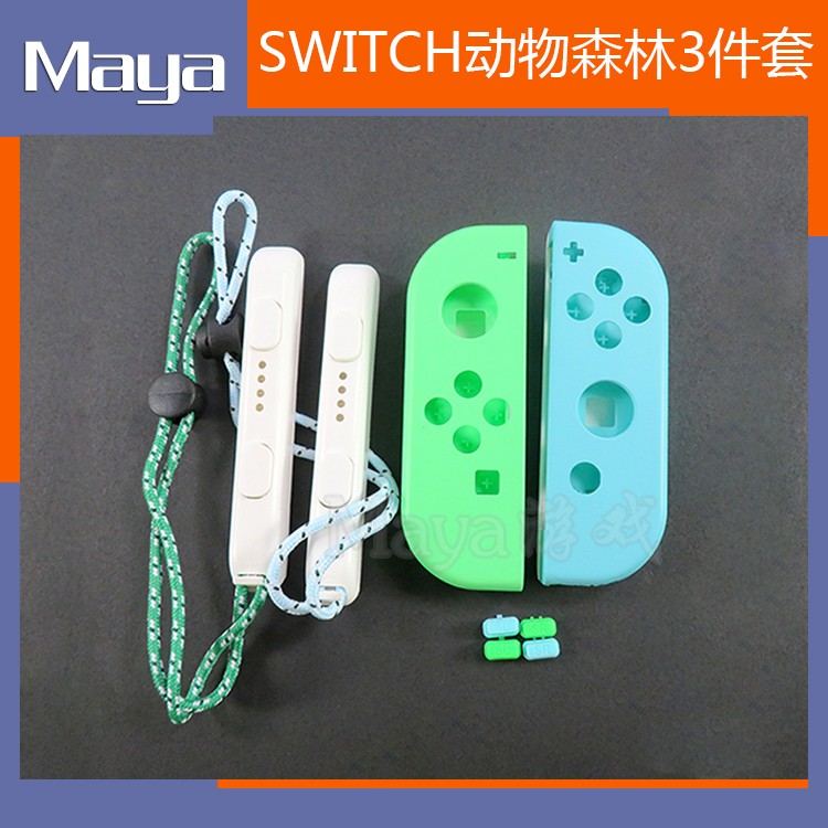 SWITCH ANIMAL FOREST HANDLE SHELL NS JOY CON BRACELET SWITCH LEFT RIGHT HANDLE SHELL SL SR PRESS