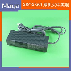 Kinect корпуса датчика 美规xbox360 厚机电源器 维修配件