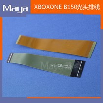 XBOXONE Optical Drive Bald Head Cable Repair Accessories B150 Bald Head Cable XBOX ONE Optical Drive Bald Head Cable