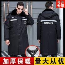 Thickened security coat overalls cotton clothing multi-functional security clothing winter clothing extended cotton-padded clothing anti-cold clothing guard clothing