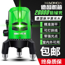 Level meter charger lithium battery Blue Line Green Light 4 2v7 4v meter with green light charging 5 lines 3 lines