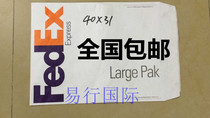 Federal bag fedex big bag fedex waterproof bag fedex small bag fedex parcel bag Express bag