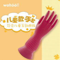 Children use rubber gloves to do housework sanitation cleaning kitchen cleaning ultra-small size tight hands waterproof and durable