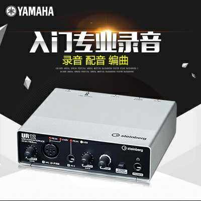 Special link for supplementary freight