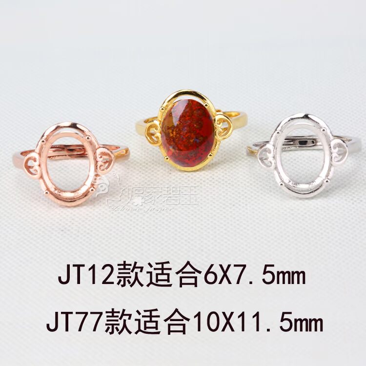 S925 sterling bạc nhẫn trống hỗ trợ nữ nhẫn hỗ trợ khay bạc sáp ong hổ phách ngọc bích ngọc mã não tự làm bạc không dát nhẫn titan