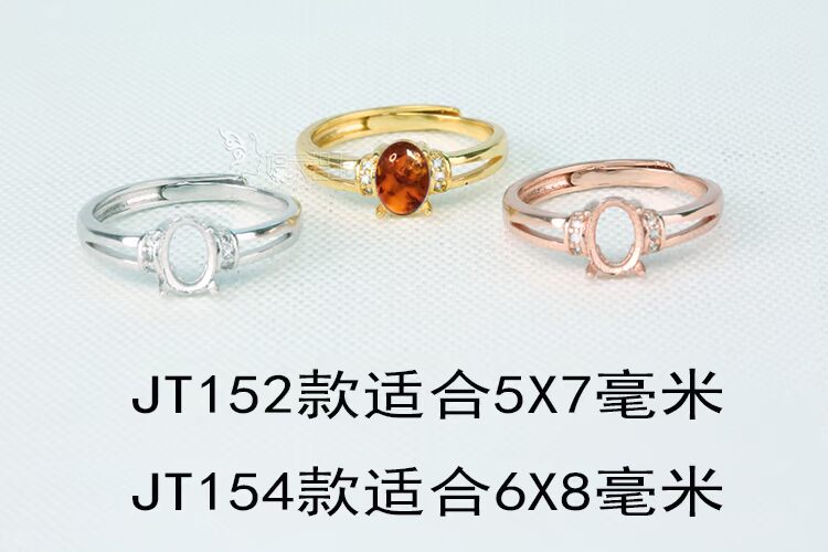 S925 sterling bạc nhẫn trống hỗ trợ nữ nhẫn hỗ trợ khay bạc sáp ong hổ phách ngọc bích ngọc mã não tự làm bạc không dát nhẫn titan