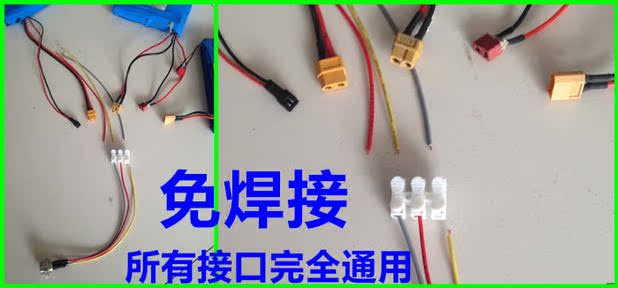 xe cân bằng cho bé 2 tuổi Tự cân bằng điện một bánh xe đạp Mars rover xe tay ga sạc bụi che nắp chống thấm nước cắm ổ cắm - Smart Scooter xe thăng bằng kidsplaza