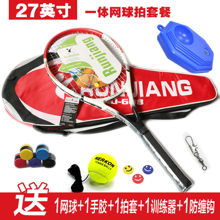 Tennis racket beginners recommend belt tennis sweating belt for men and women