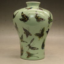 Qing Guangxu Pastel Butterfly Plum Vase Antique Antique Porcelain Antique Porcelain Antique Ceramics Aged Porcelain