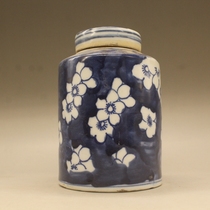 Qing Guangxu blue and white iced plum tea can (height 13CM) antique porcelain antique porcelain ornaments collection