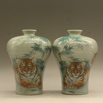 (Welcome the Year of the Tiger) (Pair) Promotion Qing Guangxu Pastel Tiger Pattern Plum Vase Antique Porcelain Antique Antique Porcelain