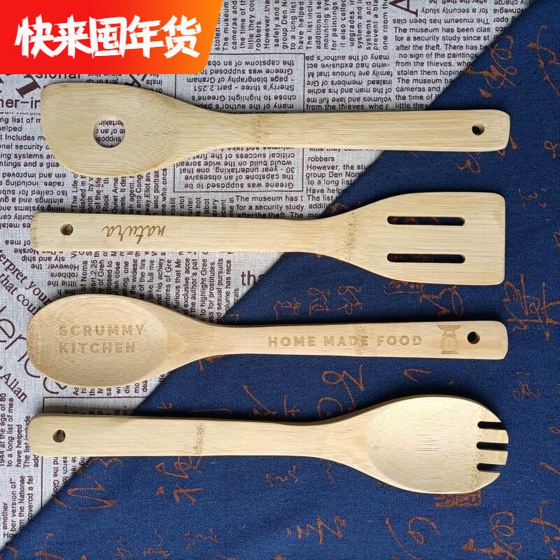 Foreign trade export manufacturers tail goods bamboo kitchen tools home bamboo carbonized bamboo shovel non-stick pan frying shovel