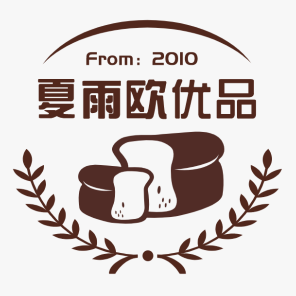 夏雨欧优品店