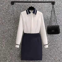 2 -Piece Set (белая рубашка 7216+ синяя юбка)