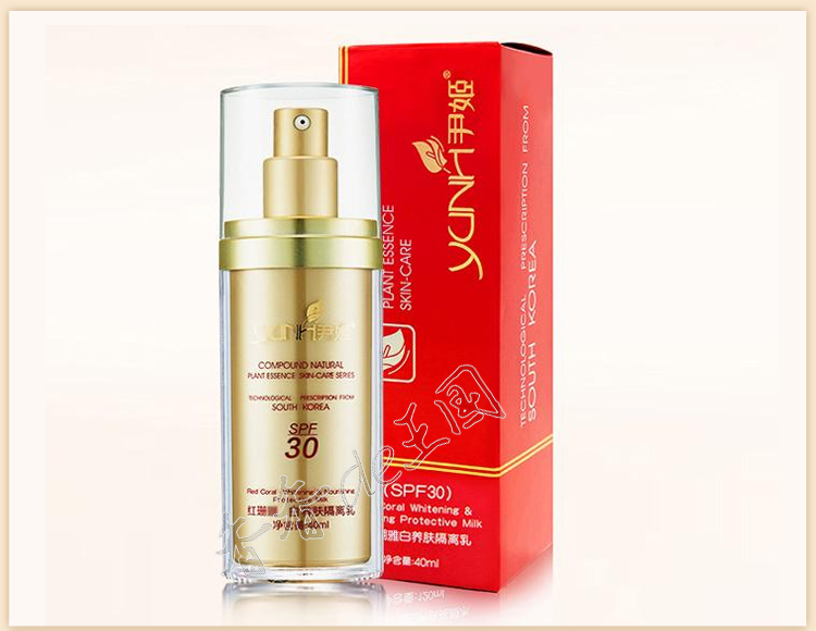 Hàn Quốc Yin Ji Hong Shan * và Humei Muscle Whitening Nourishing Isolation Cream [SPF30] 40ml Kem chống nắng kem chống nắng innisfree vàng