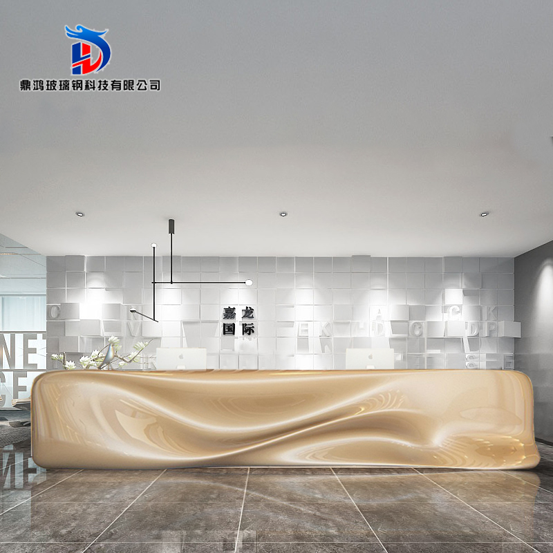 Modern Creative Company Lobby Reception Front Desk Special Glass Fiber Service Bar Hotel Hotel Reception Cashier Counter