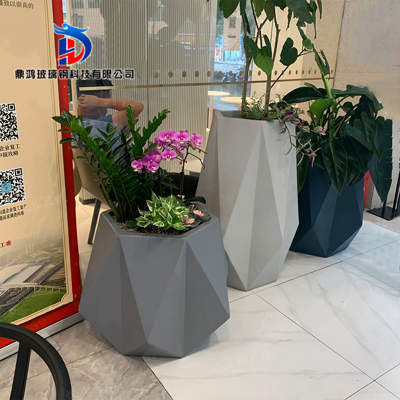 Meichen fiberglass flower pot diamond flower outdoor green plant shopping mall hotel decoration geometric ornaments floor large vase