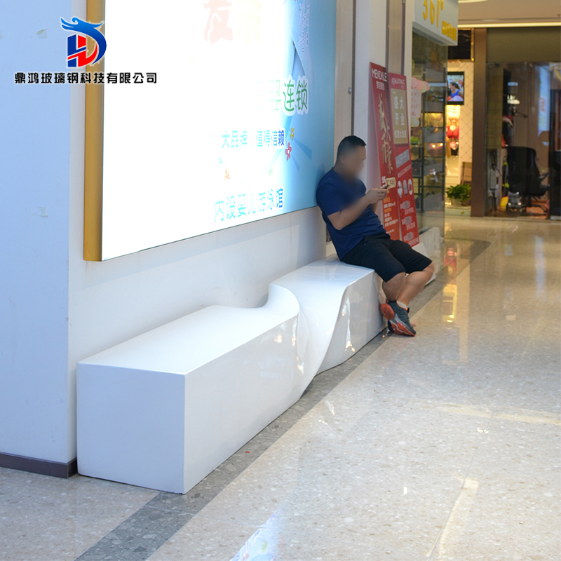 Glass Fiber Beauty Chen Colored Drawing Casual Stool Strip Twist Styling Mall Rest Waiting Seat Creative Decorative Swing Accessories