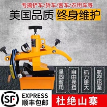 Forklift tire picker Pneumatic portable tire press Pneumatic Hydraulic stripper Loader Tire picker tool