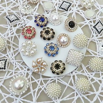 High-grade rhinestone pearl button wool mink coat trench coat diamond-encrusted Joker drill button top fur trim buttons