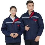 Утепленная длинная съемная куртка для работы, средней длины, делается под заказ