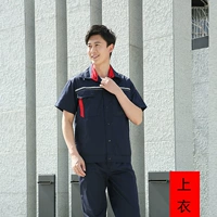 JX Тибетский синий красный топ