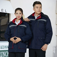 Синий, длинный, средней длины