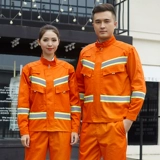 Анти -светлые полосовые рабочие костюмы, набор мужских стандартных линий, спасательные помещения для спасения сада зеленый санитария