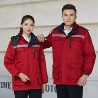 Красный, длинный, средней длины