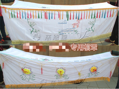 Tzu Entang rest in life clothes for men and women The full range of casket hoods for men and women The old man washed up the old coat white coffin cover