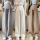 Langsha Maternity Pants Spring and Autumn Outerwear Loose wide Leg Pants Large Summer Thin Trousers Casual Pants Maternity Spring Clothing