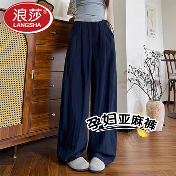 Versatile cool linen pants