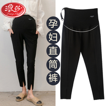 Pregnant Woman Pants Spring Autumn Money Outside Wearing Casual Drag Belly Pants Loose 90% Wide Leggings Pants Underpants Spring Dress Pregnancy Women Dress