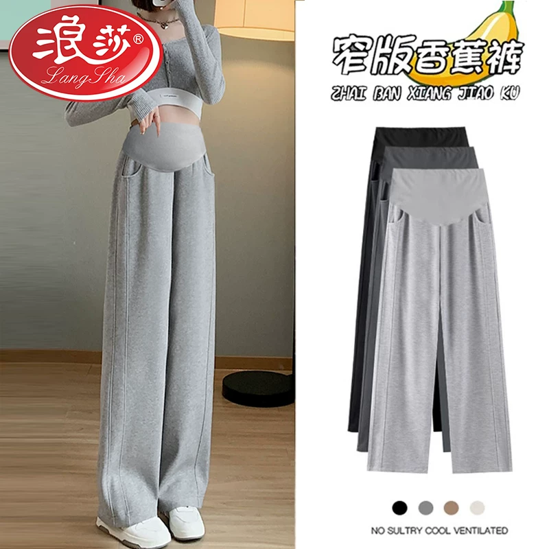 Demi-season thin trousers with belly support for pregnant, high waist, loose fit
