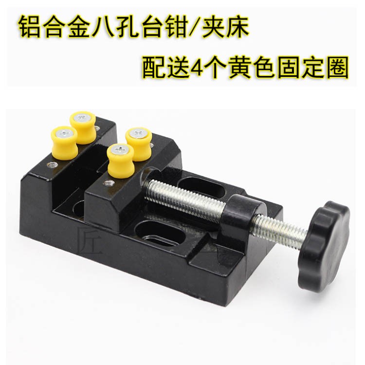 Bench Pincher Precision Old Tiger Pincers Bench Small Mini Home Multifunction Bench Pliers Miniature Bench Small Bench Pliers