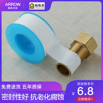 Wrigley raw material with sealed thickened large roll of waterproof pipe 20m high temperature resistant faucet PTFE raw tape
